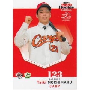 25J TE 川崎フロンターレ 三浦颯太 Star of Pitch 直筆サインカード 25