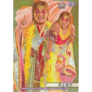 21BBM 女子プロレス #090 橋本千紘 : スポーツカードミント博多駅前店
