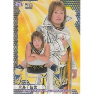 21BBM 女子プロレス #090 橋本千紘 : スポーツカードミント博多駅前店
