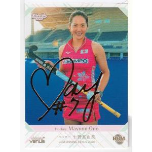 18BBM シャイニングヴィーナス 山本宝姫 金箔サインパラレル 100枚限定