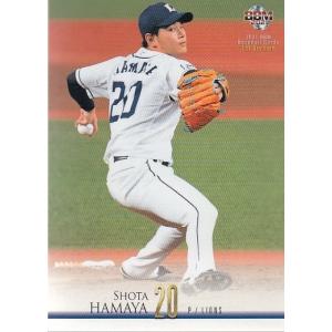 KONAMI BASEBALL HEROES (ヤクルトスワローズ) 青木宣親 (1) : かーど