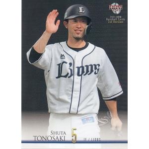 17BBM ルーキーエディション #028 今井達也 : スポーツカードミント