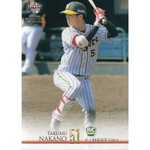 21BBM 1stバージョン 銀箔サインパラレル #009 千賀滉大 : スポーツ