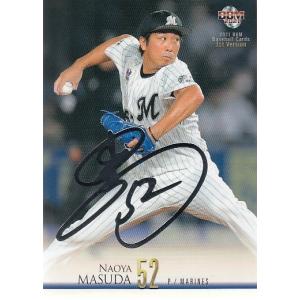 21BBM 1stバージョン 銀箔サインパラレル #150 紅林弘太郎 : スポーツ