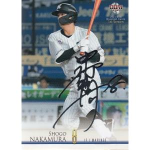 21BBM 1stバージョン 銀箔サインパラレル #150 紅林弘太郎 : スポーツ