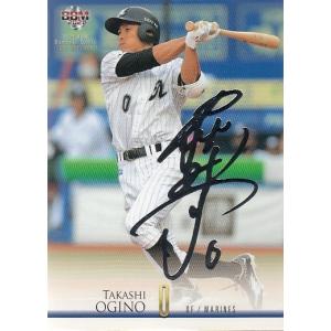 21BBM 1stバージョン 銀箔サインパラレル #009 千賀滉大 : スポーツ