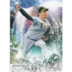21サッカー日本代表SE #18 南野拓実 : スポーツカードミント博多