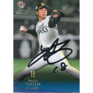 【KONAMI】加藤あいDIAMONDCARD 10/30枚限定直筆サインカード KONAMI】加藤あいDIAMONDCARD 10/30枚限定直筆サインカード 2025