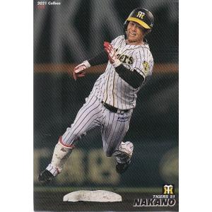 14カルビープロ野球チップス第2弾 #134 鳥谷敬 : スポーツカードミント