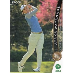 21EPOCH JLPGA 女子ゴルフカード レギュラー #88 小野 祐夢 : スポーツ