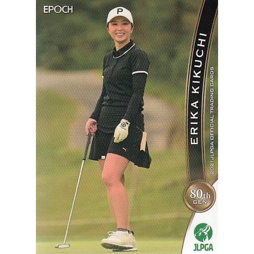 21EPOCH JLPGA 女子ゴルフカード レギュラー #19 菊地絵理香