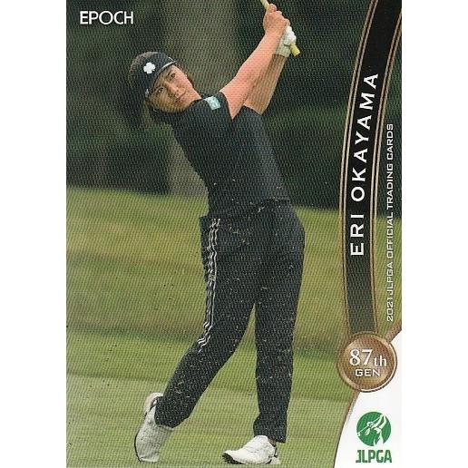 21EPOCH JLPGA 女子ゴルフカード レギュラー #30 岡山絵里