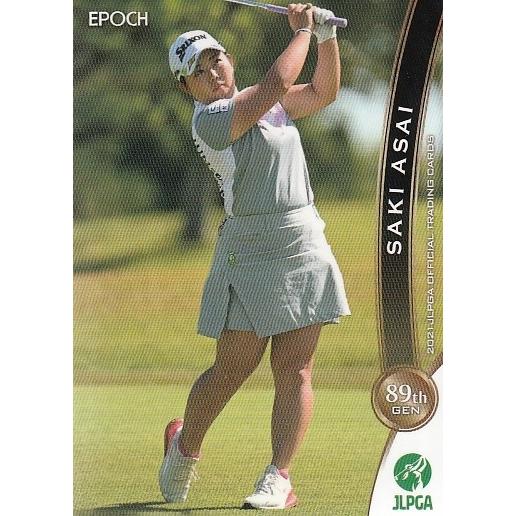 21EPOCH JLPGA 女子ゴルフカード レギュラー #33 淺井咲希