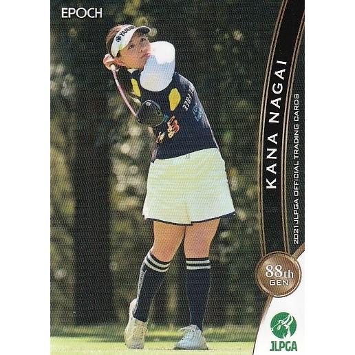 21EPOCH JLPGA 女子ゴルフカード レギュラー #44 永井花奈