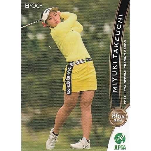 21EPOCH JLPGA 女子ゴルフカード レギュラー #65 竹内美雪