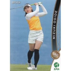 22EPOCH JLPGA 女子ゴルフ TOP PLAYERS 穴井詩 直筆サインカード 55枚