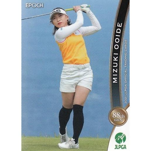 21EPOCH JLPGA 女子ゴルフカード レギュラー #66 大出瑞月