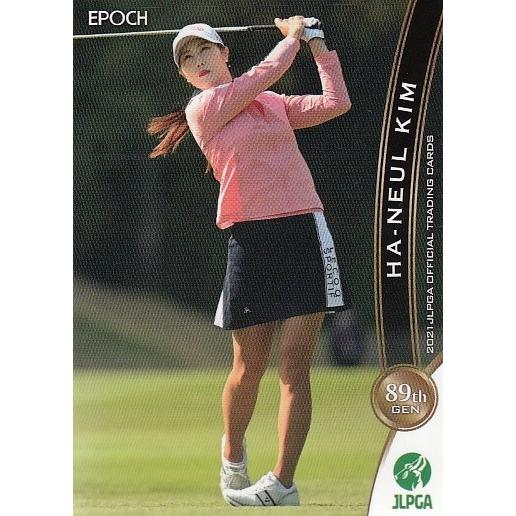 21EPOCH JLPGA 女子ゴルフカード レギュラー #73 キム ハヌル