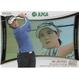 24EPOCH JLPGA 女子ゴルフ Top Players 柏原明日架 直筆サインカード