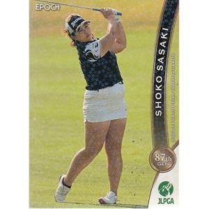 22EPOCH JLPGA 女子ゴルフ TOP PLAYERS 原英莉花 直筆サインカード