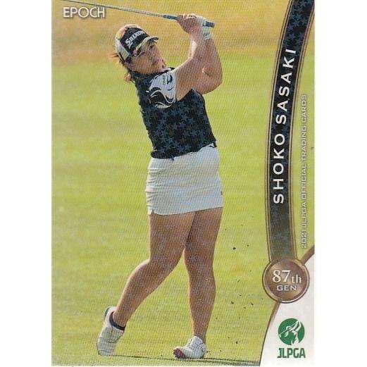 21EPOCH JLPGA 女子ゴルフカード #61 ささきしょうこ レギュラーホログラムパラレル