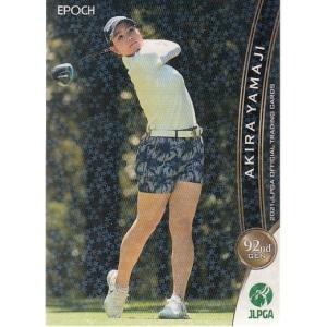 21EPOCH JLPGA 女子ゴルフカード #76 山路晶 レギュラーホログラムパラレル｜mintkashii