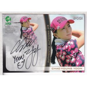 23EPOCH JLPGA 女子ゴルフ Top Players 仁井優花 直筆サインカード 93