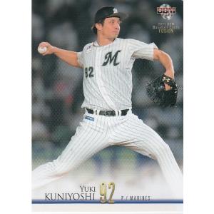 21BBM FUSION #58 山崎武司 記録の殿堂 : スポーツカードミント博多