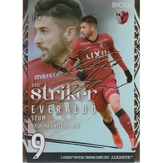 21Jカード エヴェラウド THE Striker 金箔サインパラレル 30枚限定