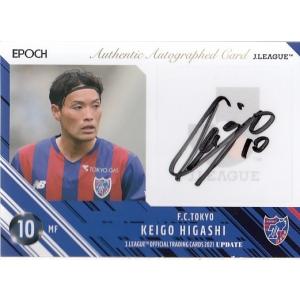 24J TE サンフレッチェ広島 満田誠 サンチェ GEM 30枚限定 : スポーツ