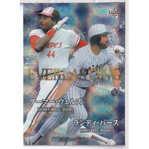 19BBM 阪神タイガース 木浪聖也 Beat the Competitiors パラレル 75枚