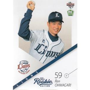 21BBM ルーキーエディション #129 杉本裕太郎 Early Days : スポーツ