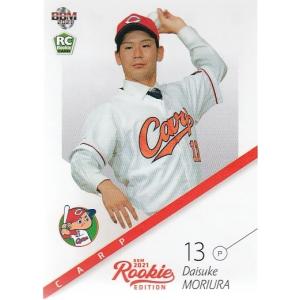 遊戯王 ラッシュデュエル RD/KP22-JP000 ハンディーレディ (日本語版