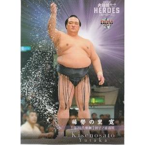 21BBM 大相撲カード レジェンド HEROES 優勝伝説 #70 千代大海