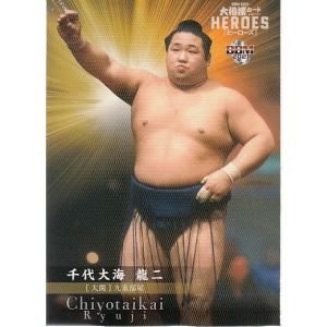 19J TE FC東京 宮崎幾笑 直筆サインカード 46枚限定 : スポーツカード