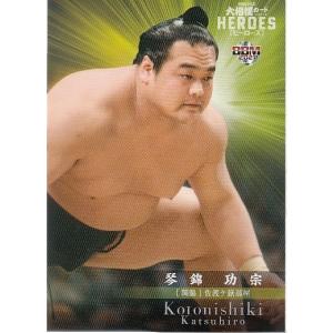 15BBM 大相撲カード LEGEND 至宝 #33 寺尾 常史 : スポーツカード