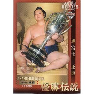 26BBM オリックス・バファローズ 阿部翔太 直筆サインカード 120枚限定