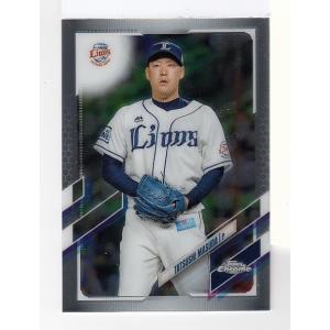 21 TOPPS CHROMENPB ベースボールカード #147 早川隆久 ルーキー
