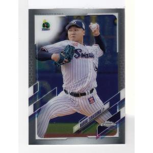21 TOPPS CHROMENPB ベースボールカード #187 堂林翔太 : スポーツ