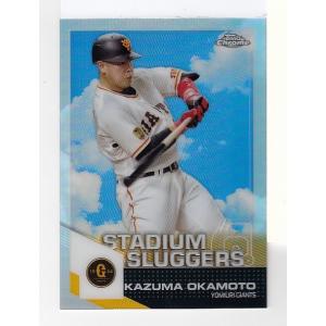 16 【山田哲人】エポック2017 東京ヤクルトスワローズ [レギュラー