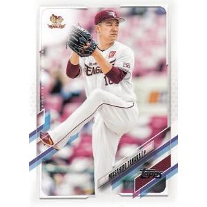 21 TOPPS NPB ベースボールカード #72 大田泰示 : スポーツカード