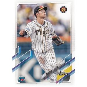 21 TOPPS NPB ベースボールカード #4 中野拓夢 ルーキー｜mintkashii