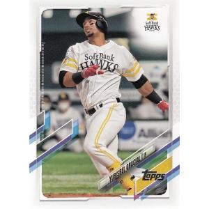 21 TOPPS NPB ベースボールカード #31 糸井嘉男 : スポーツカード
