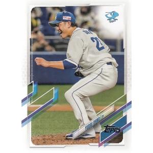 21 TOPPS NPB ベースボールカード #25 大野雄大｜mintkashii