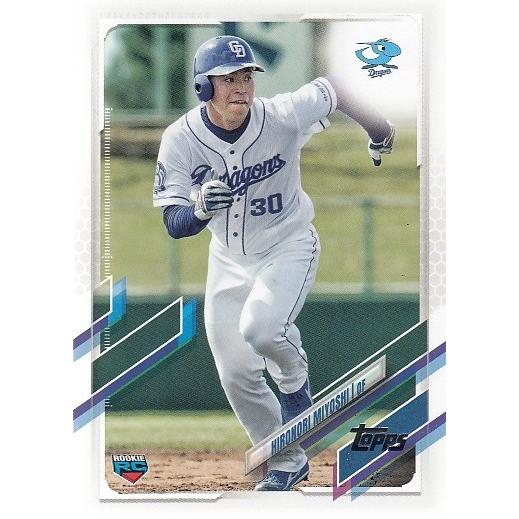 21 TOPPS NPB ベースボールカード #54 三好大倫 ルーキー