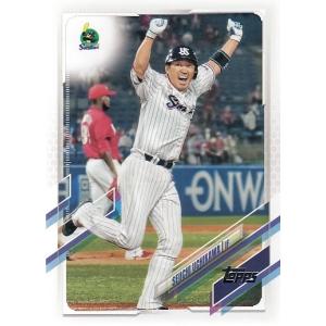 21 TOPPS NPB ベースボールカード #71 内川聖一｜mintkashii