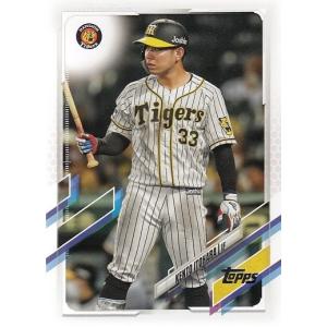 21 TOPPS NPB ベースボールカード #79 糸原健斗｜mintkashii