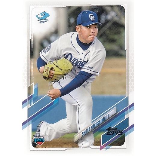21 TOPPS NPB ベースボールカード #95 福島章太 ルーキー