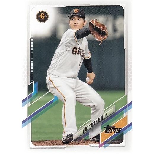 21 TOPPS NPB ベースボールカード #110 高橋優貴
