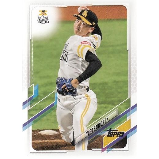 21 TOPPS NPB ベースボールカード #129 板東湧梧